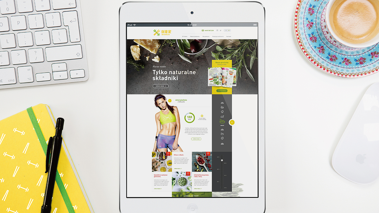 木昭 -2016上半年练习作品合集-