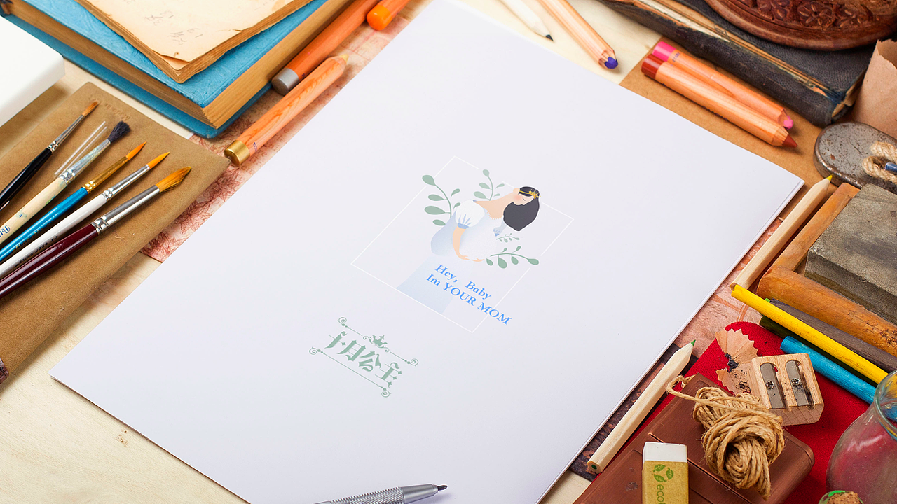 品牌形象设计（图ZNzEzNjgxNDA=） - 图案 - 站酷设计师停不下来的雙生原创素材 - 站酷ZCOOL