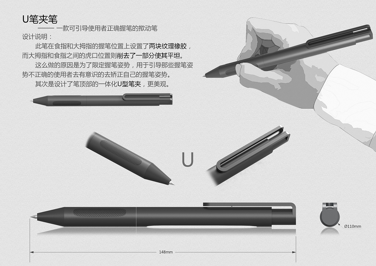 5天前 9 0 0 reagain 广州  |  设计爱好者 无意找到一张以前做的单页
