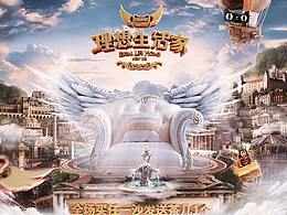 家具首页