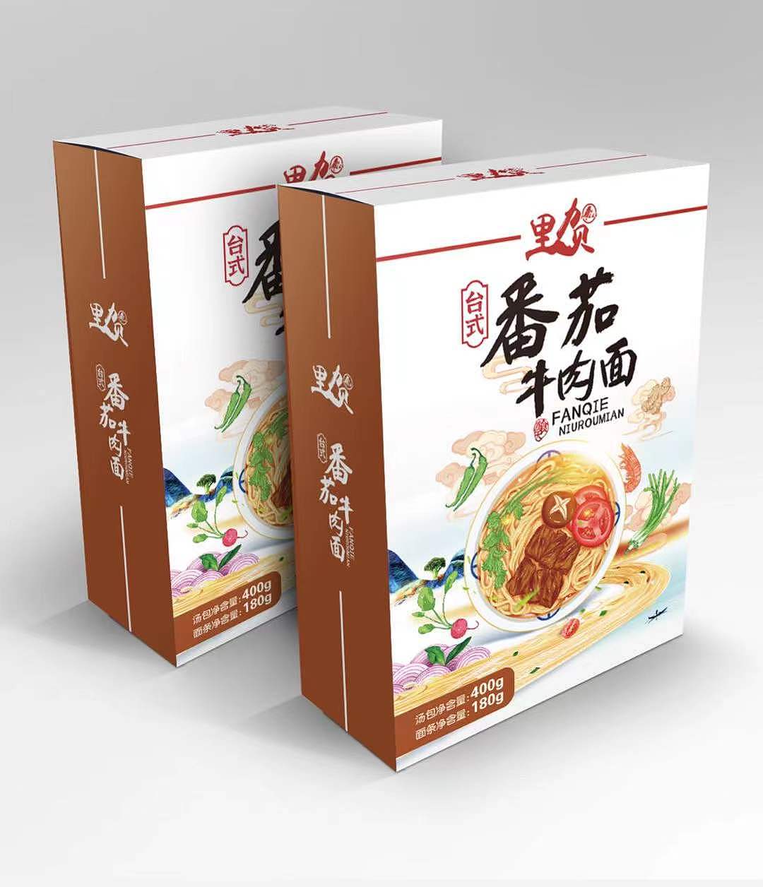 牛肉面插画包装设计|平面|包装|亦小北 - 原创作品 - 站酷 (zcool)