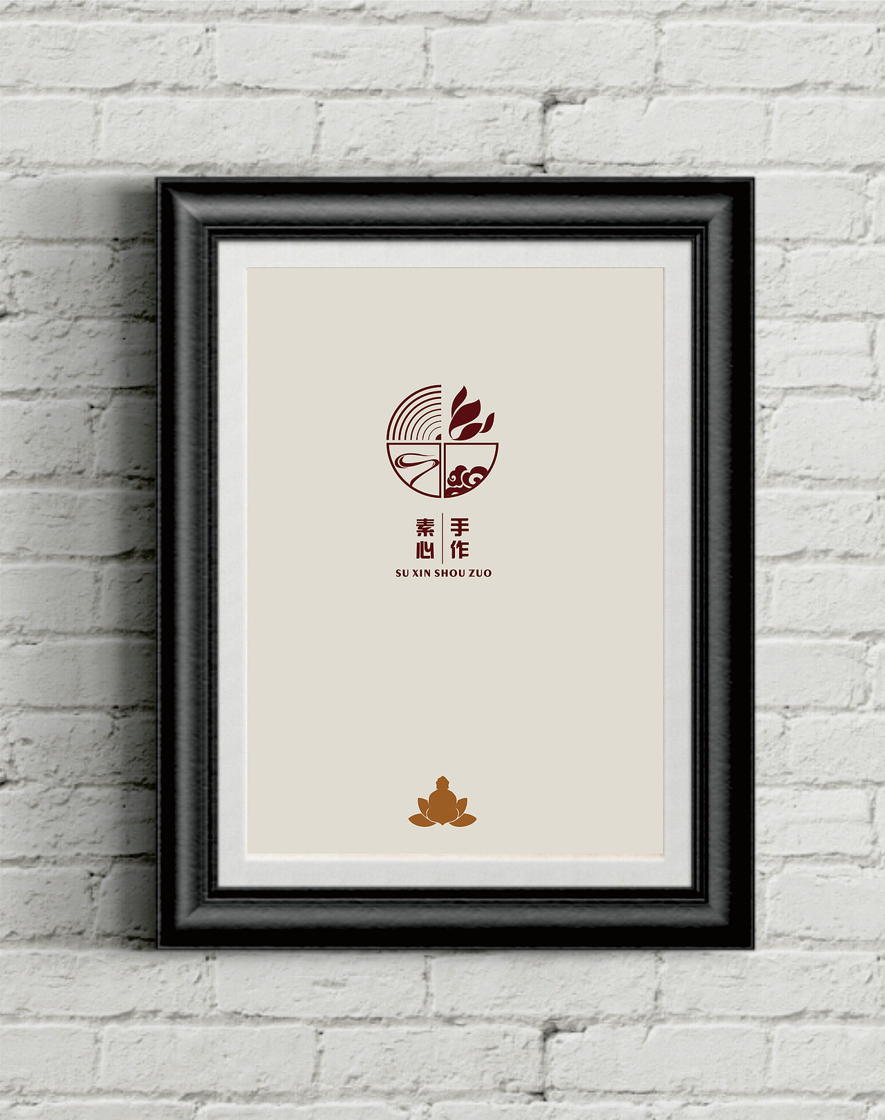 乱七八糟（图ZMTQxOTM0MTQ0） - 品牌 - 站酷设计师飞奔的瘦羊原创素材 - 站酷ZCOOL