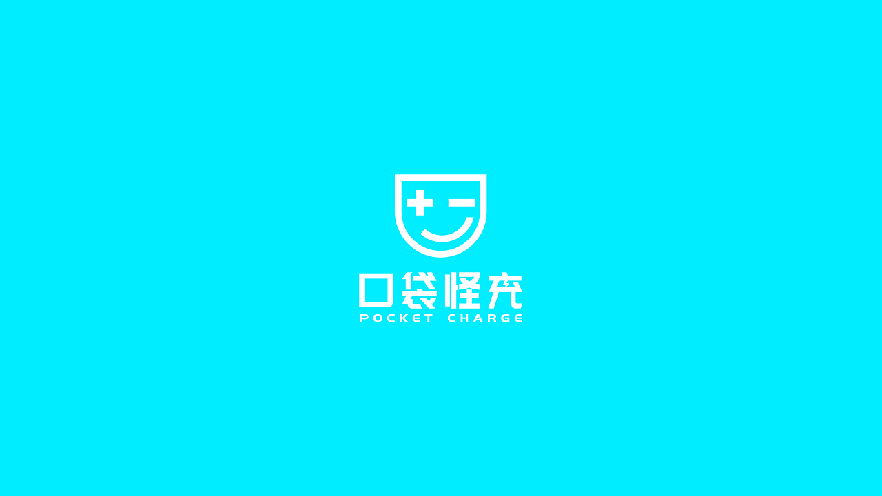 口袋怪冲logo设计（图ZMjc4MzU1Mjcy） - Logo - 站酷设计师飞兔仔仔原创素材 - 站酷ZCOOL