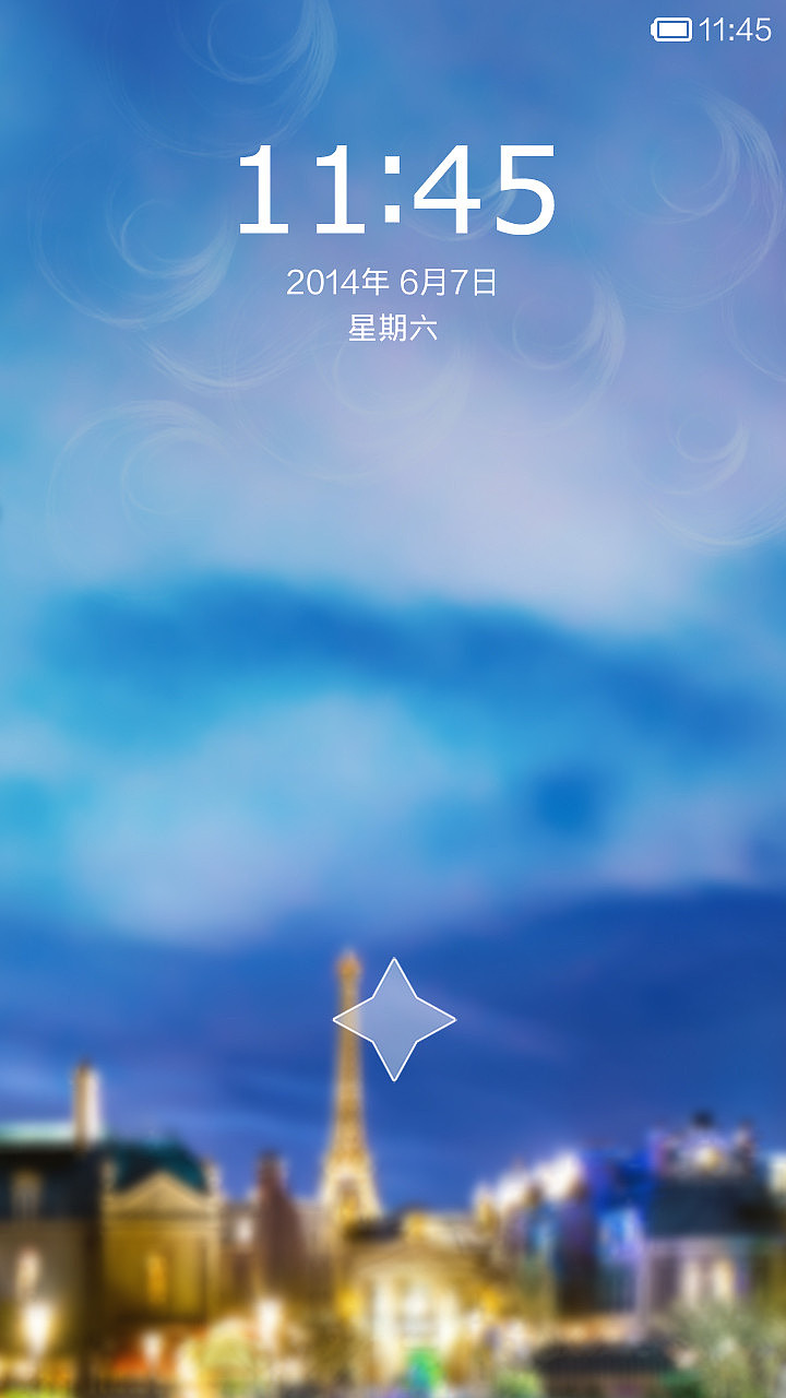 星空（图ZMTY4MTQ2NTI=） - APP界面 - 站酷设计师九染原创素材 - 站酷ZCOOL