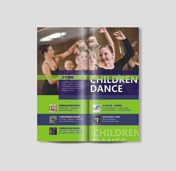 艺术 教育 少儿 美术 音乐 儿童 VI设计（图ZODA1OTY5OTY=） - 品牌 - 站酷设计师鲜创意原创素材 - 站酷ZCOOL