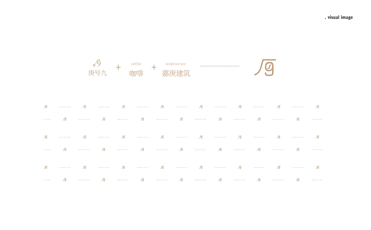BRAND combination-11月品牌合集(图ZMTM3NDg3NDY0) - 品牌 - 站酷设计师呵二原创素材 - 站酷ZCOOL