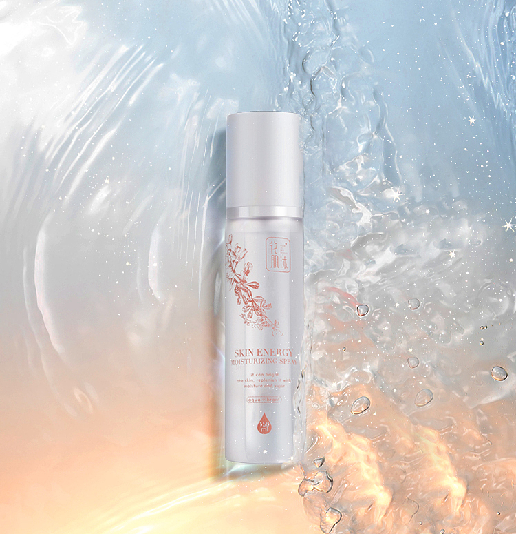 化妝品攝影精修合成（圖ZMTQ4Mjg3MDc2） - 修圖/后期 - 站酷設(shè)計師木南Design原創(chuàng)素材 - 站酷ZCOOL