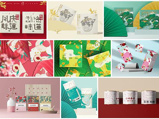 2020年度总结--茶叶篇