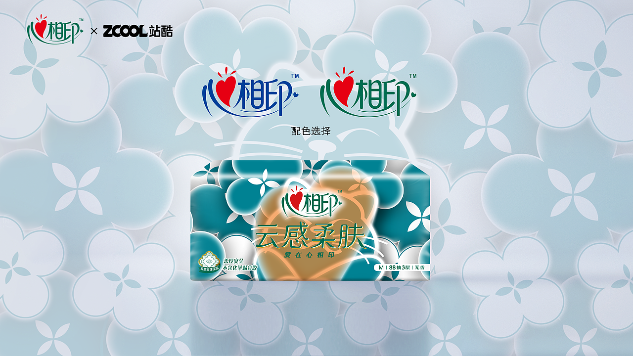 猫咪的世界（图ZMzM2NTQzODMy） - 商业插画 - 站酷设计师大少爷1203原创素材 - 站酷ZCOOL