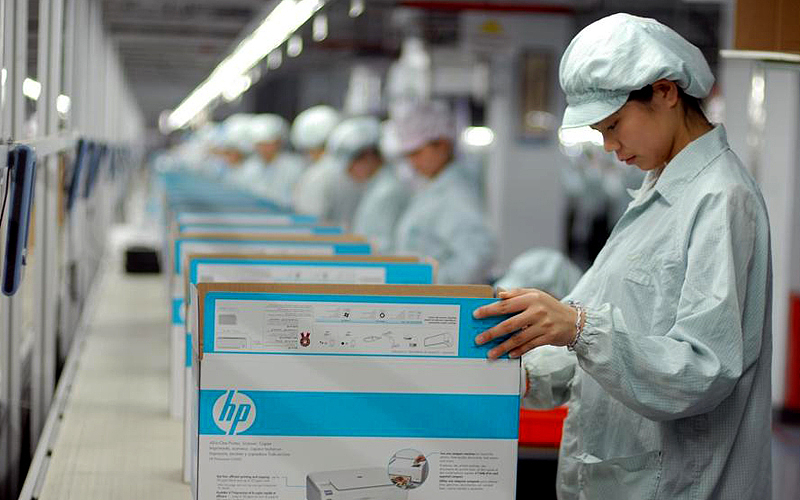 吴江经济技术开发区标志设计