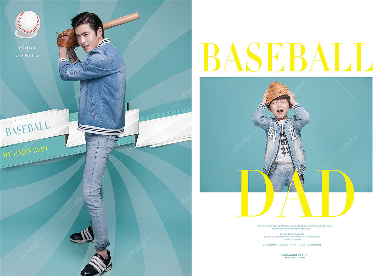 临沂hibaby亲子照