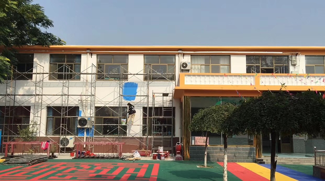 石家庄藁城幼儿园