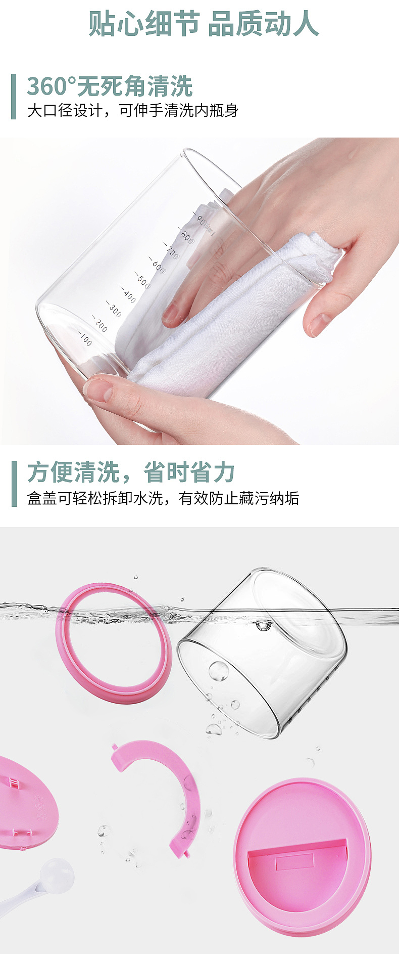 奶粉罐详情页（图ZMTc5Nzc1Mjg4） - 电商 - 站酷设计师李东昕原创素材 - 站酷ZCOOL