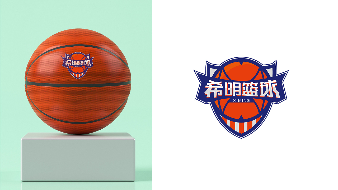 篮球品牌logo设计