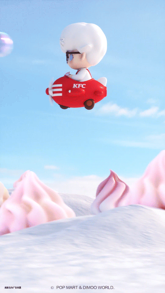 肯德基中国35周年Dimoo联名潮玩促销动画