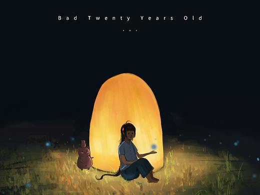糟糕的二十岁《孤独症》