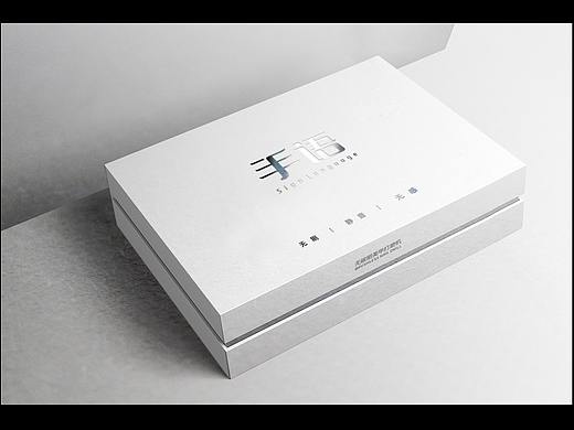 美甲打磨机包装 天地盖包装 简约包装