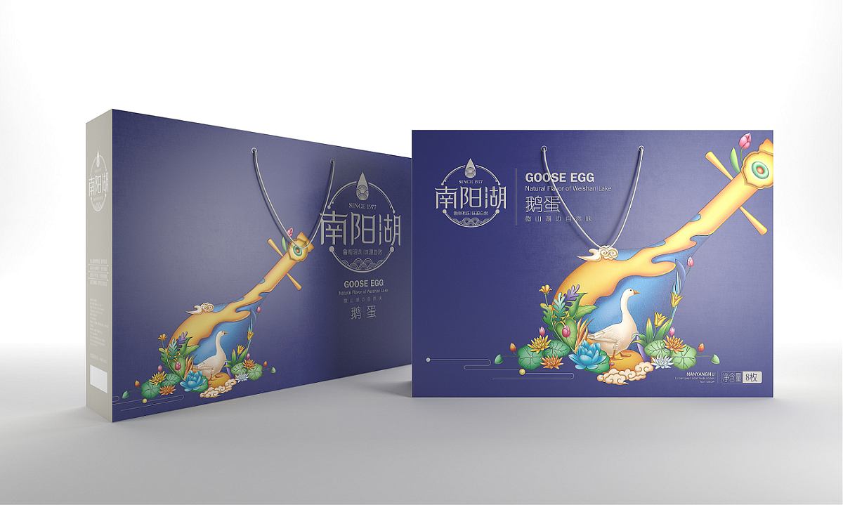 南阳湖湖产品—徐桂亮品牌设计（图ZMTU0ODc5MTEy） - 包装 - 站酷设计师徐桂亮品牌设计原创素材 - 站酷ZCOOL