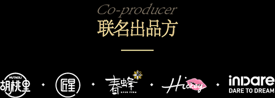 inDare 出品 | 中秋“乐”饼节日礼盒制作全案(图ZMjcwNjIxOTc2) - 包装 - 站酷设计师inDare格外设计原创素材 - 站酷ZCOOL