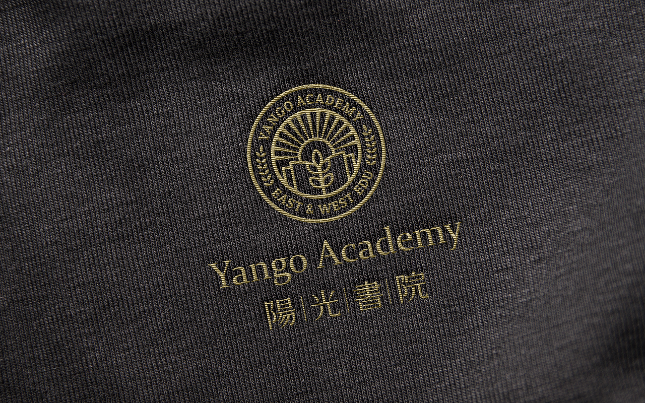 阳光书院标志设计 by 心铭舍