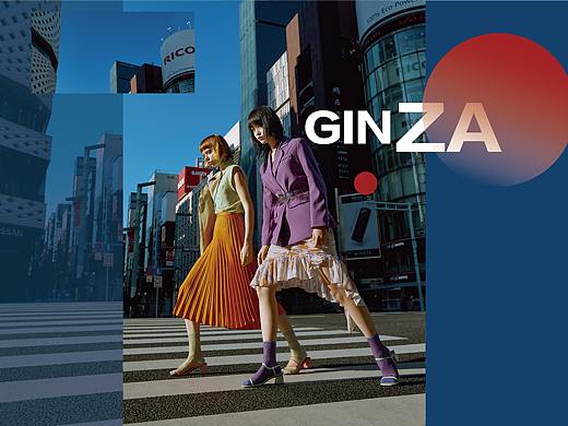 SS2020 | 逃离有序，迷失东京 