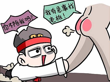 加***の班（個(gè)人主頁(yè)-ZMjQ3NjMwNDg=） - 創(chuàng)作習(xí)作 - 站酷設(shè)計(jì)師悟空盒子文化原創(chuàng)素材 - 站酷ZCOOL