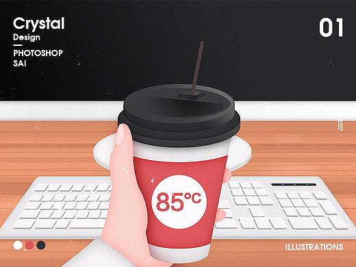 插画(修仙快乐水,其实是美式咖啡)