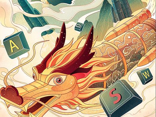 ChinaJoy主题海报 | 网易游戏 