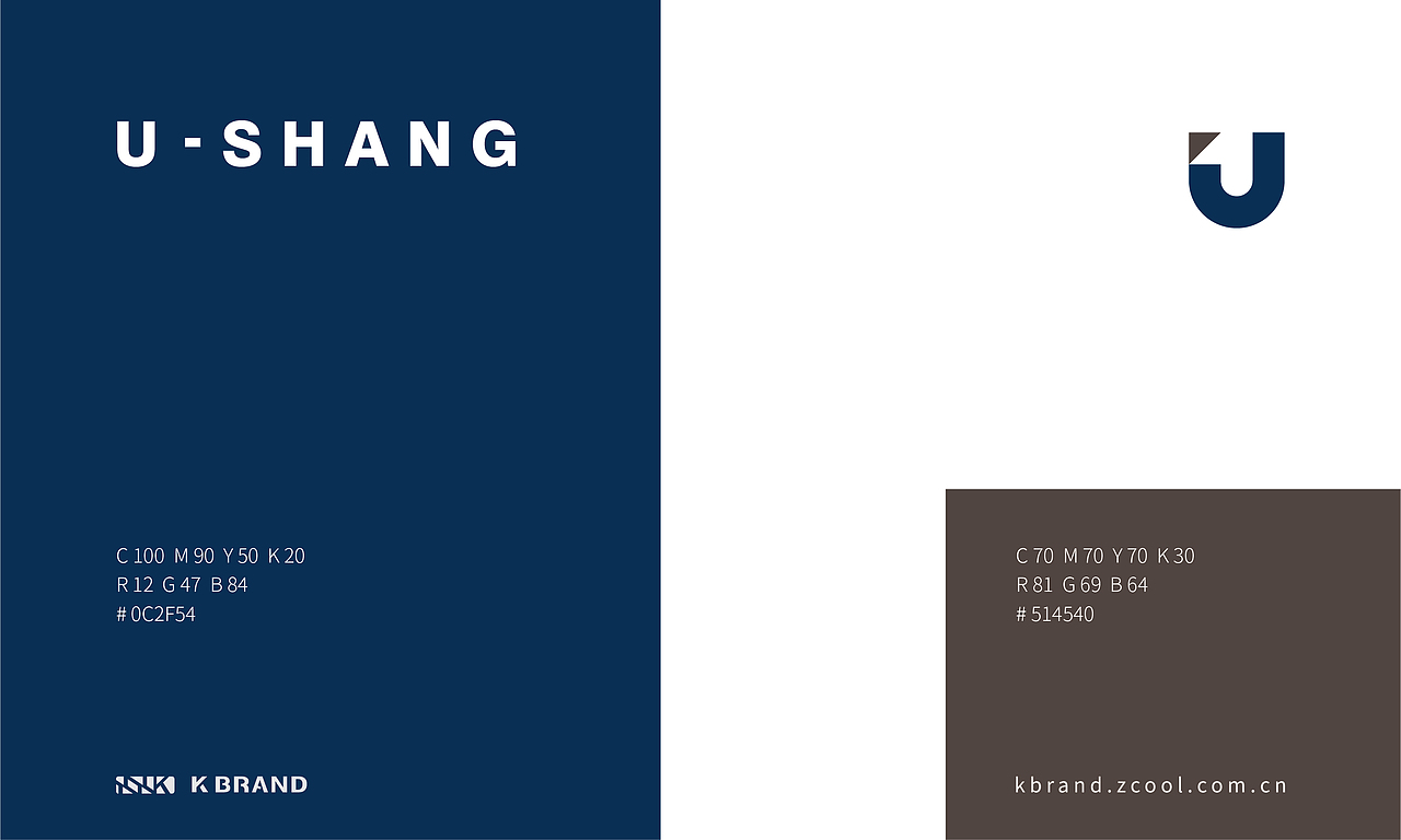 U-SHANG
