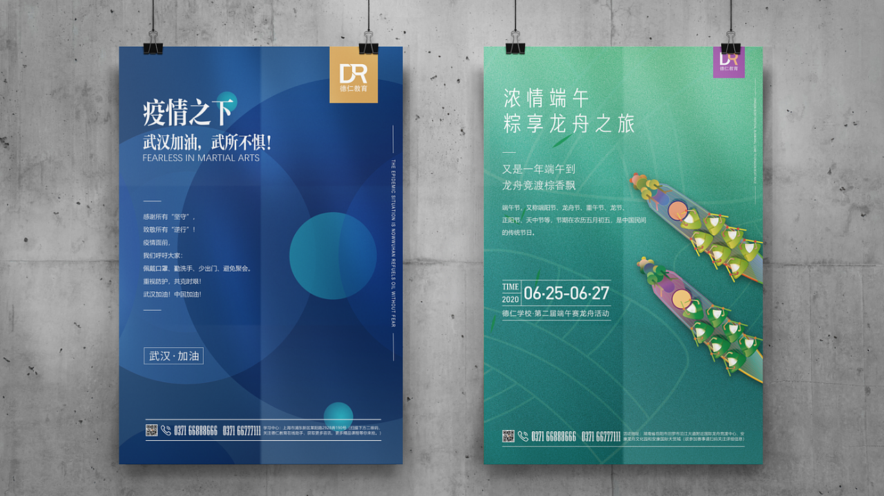 个人作品集（图ZMjI2NzU4MDUy） - 其他UI - 站酷设计师S念旧原创素材 - 站酷ZCOOL