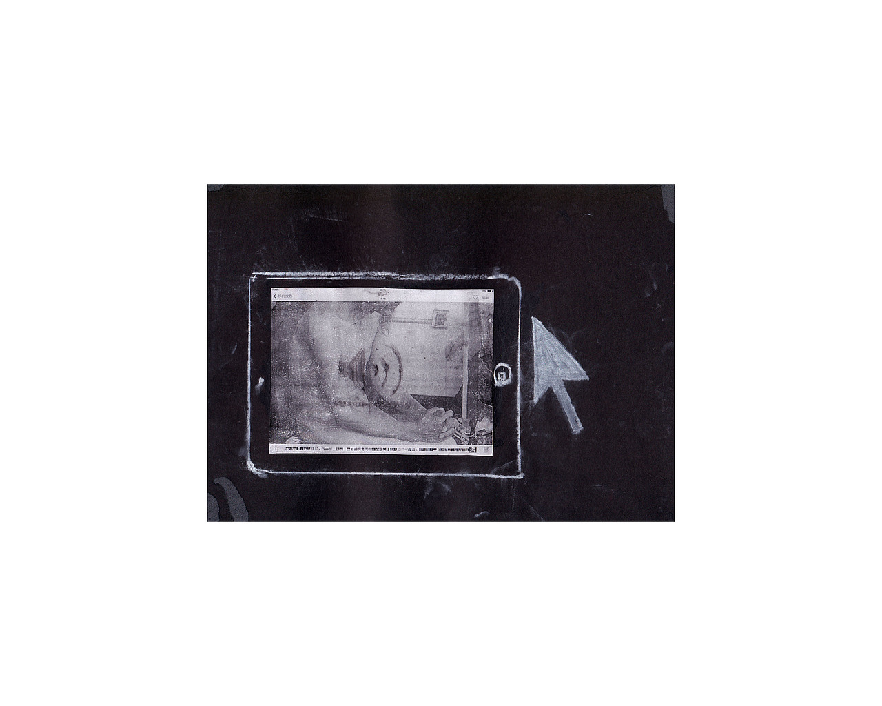 2015年 素描课 部分作业