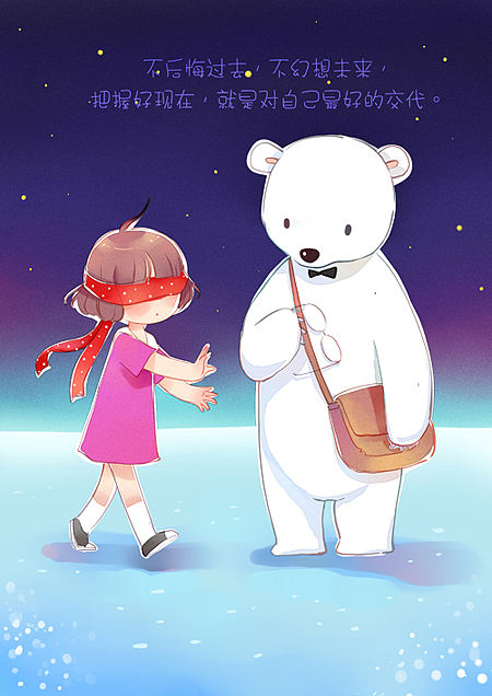 小普通【我所诠释的美好】