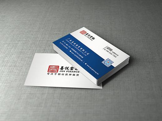 名片