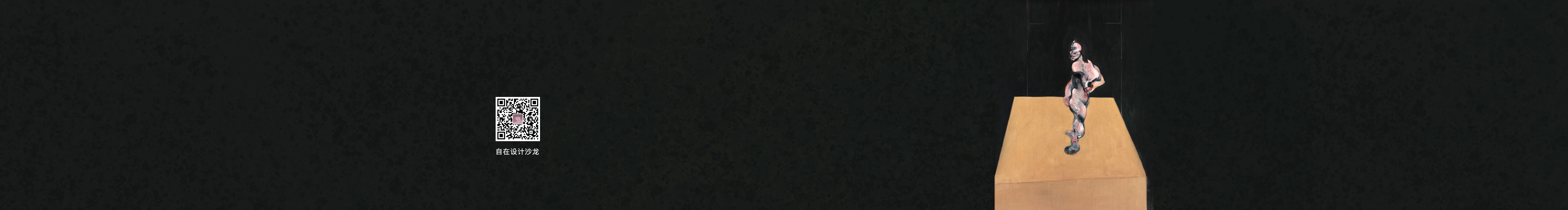 水月清音的個(gè)人主頁(yè)（封面預(yù)覽） - 主頁(yè)封面設(shè)置 - 站酷設(shè)計(jì)師水月清音原創(chuàng)素材 - 站酷ZCOOL