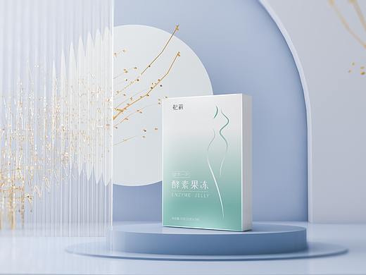 酵素果冻包装设计