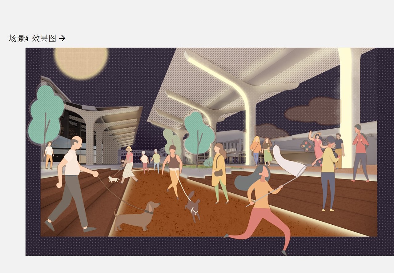 #2021青春答卷#<长沙市黑石铺肉联厂景观改造设计>