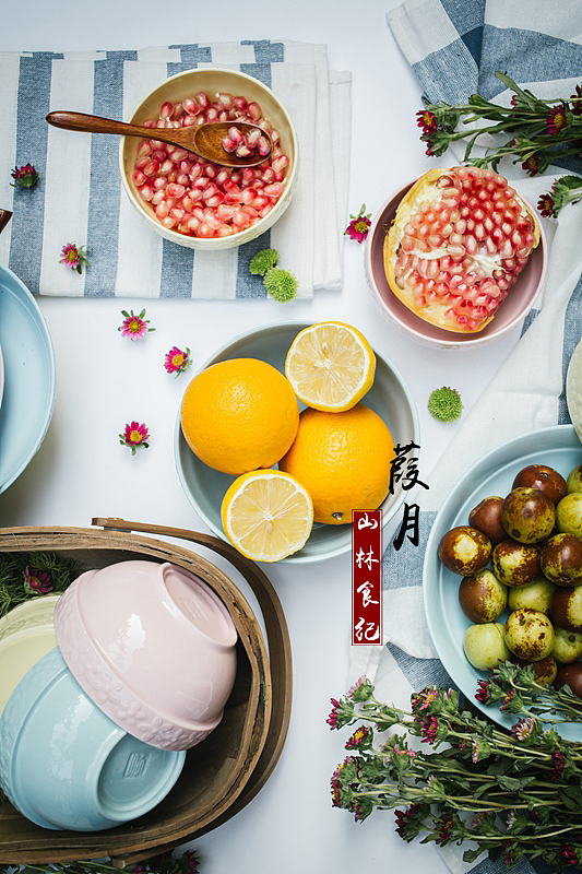 山林食纪 │ 葭月壁纸