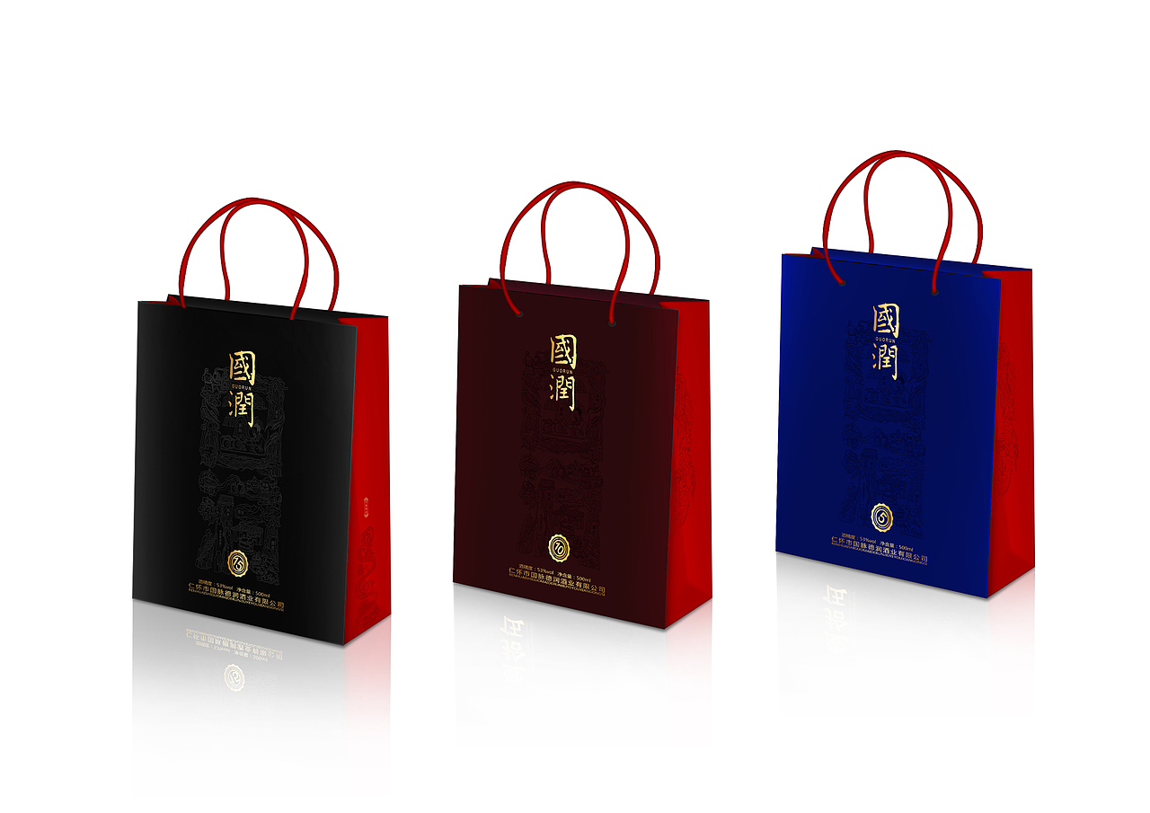 好你个国润（图ZMTE5MzUyMDgw） - 包装 - 站酷设计师wenhq原创素材 - 站酷ZCOOL