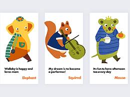 Lovely little animals