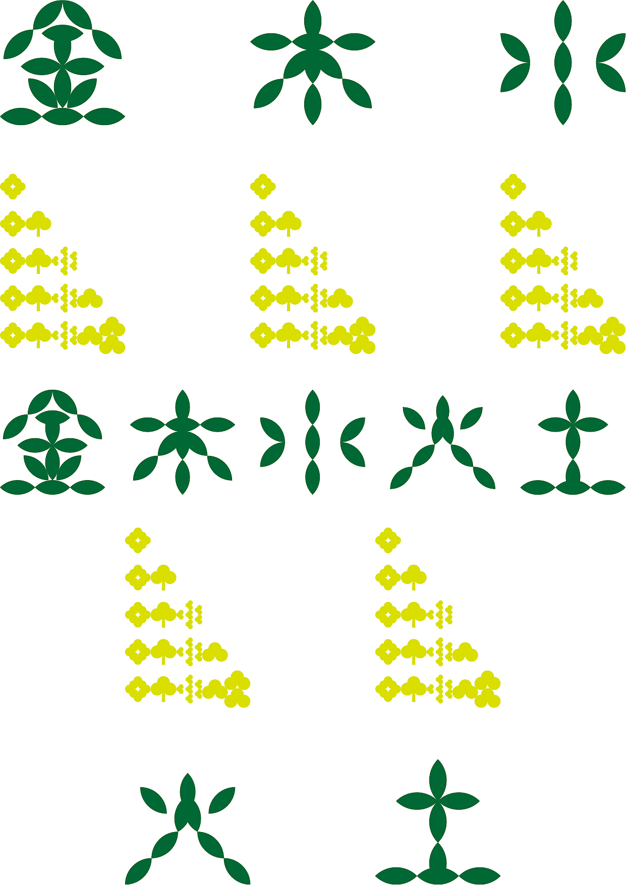 金木水火土字体设计