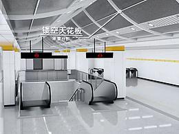 奥的斯机电-电梯/自动扶梯现代化改造方案视频x3