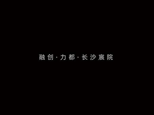 地产提案VI