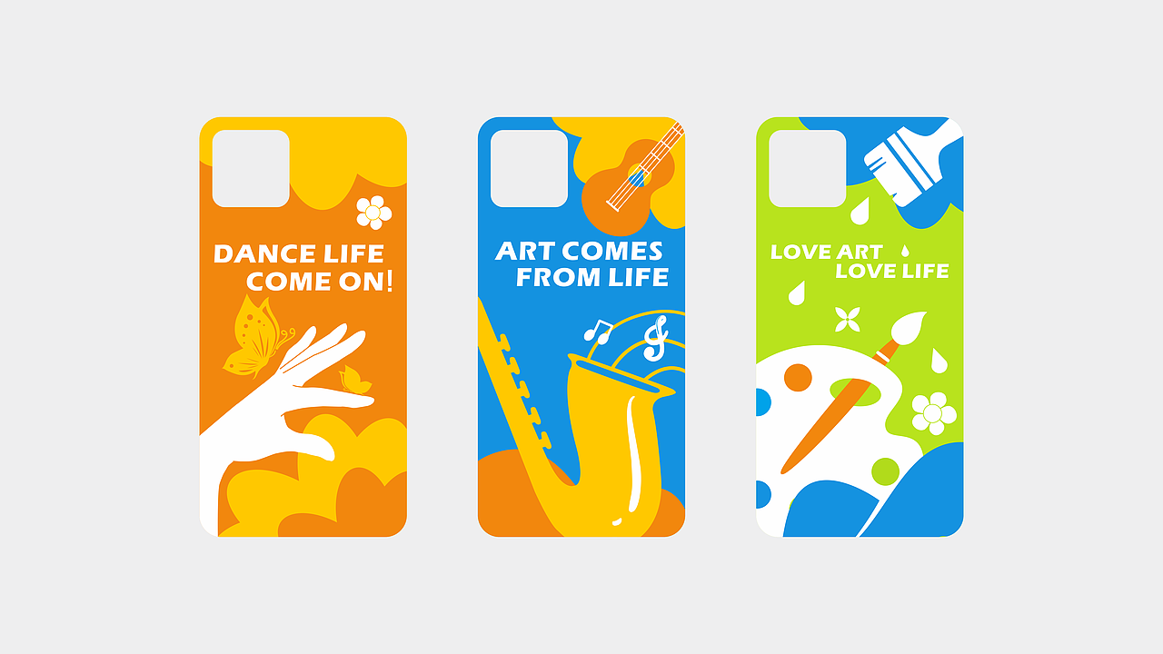 MUYUN-木云艺术品牌提案