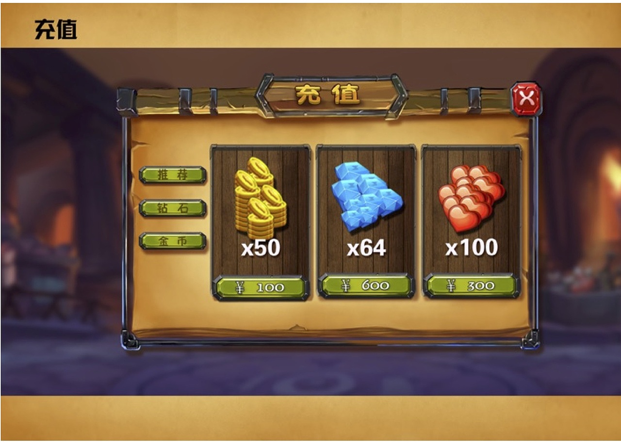 游民召唤（图ZNzIyMTIyMTY=） - 游戏UI - 站酷设计师新一梓原创素材 - 站酷ZCOOL