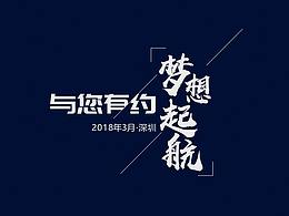 画册