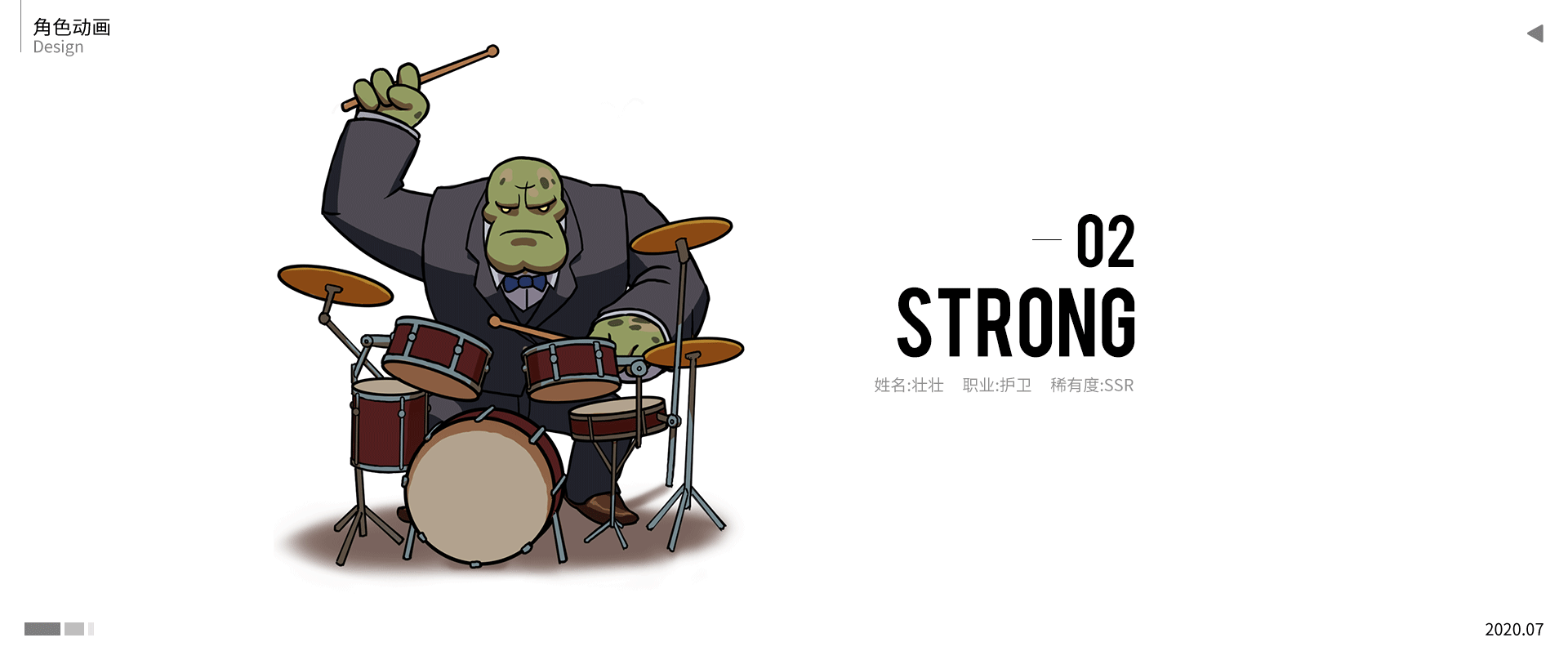 辐射：避难所Online-周年庆H5（图ZMjE2NzcwNDU2） - 运营设计 - 站酷设计师上将MA原创素材 - 站酷ZCOOL