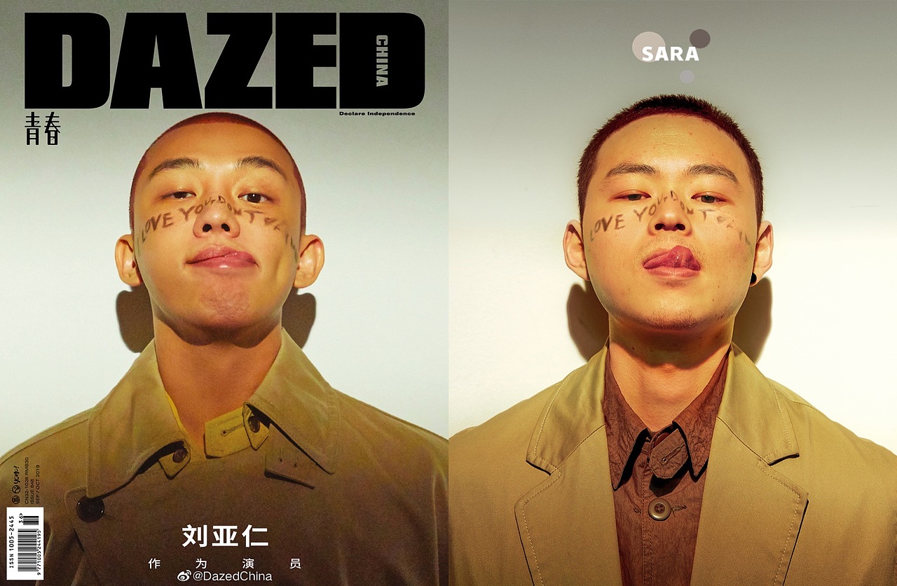 摄影：试光（图ZMjM0NTI0Mjc2） - 人像摄影 - 站酷设计师摄影修图师sara原创素材 - 站酷ZCOOL
