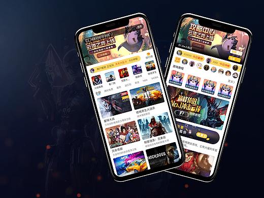 云游戏APP