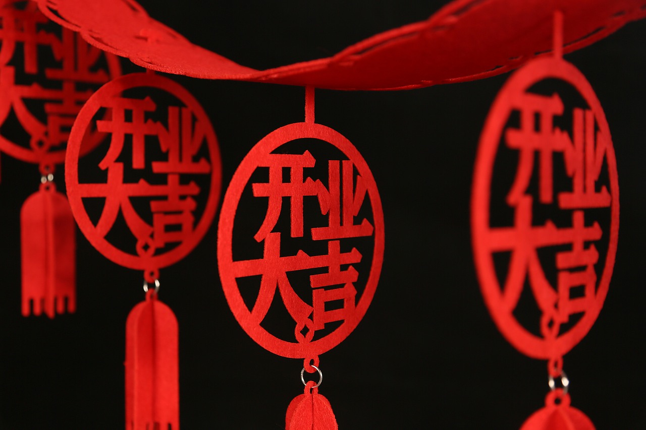 新年拉花气氛氛围装饰设计拍摄元旦拉花