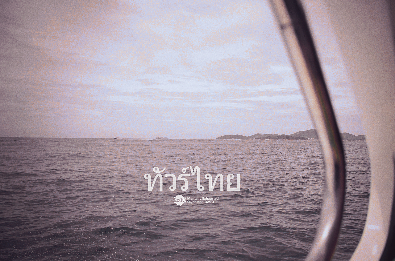 人妖王国【泰国Thailand】